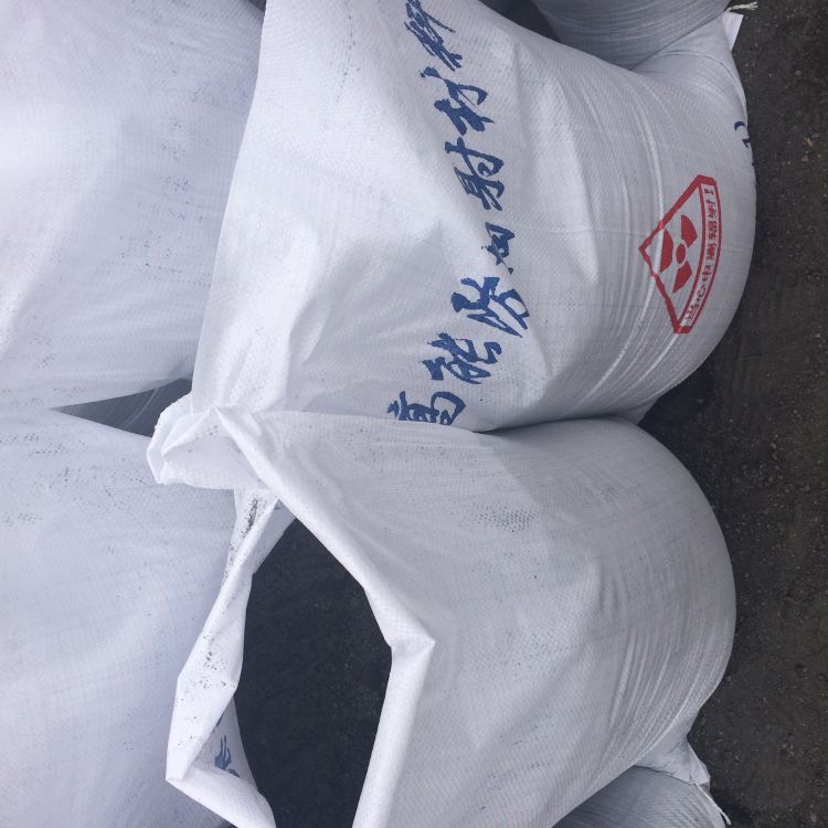 广河射线防护硫酸钡